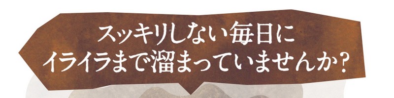 �ǂ��ƃf���e�B�[���T�C�g